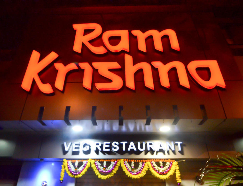 Rama Krishna Executive Apartments Мумбай Стая снимка